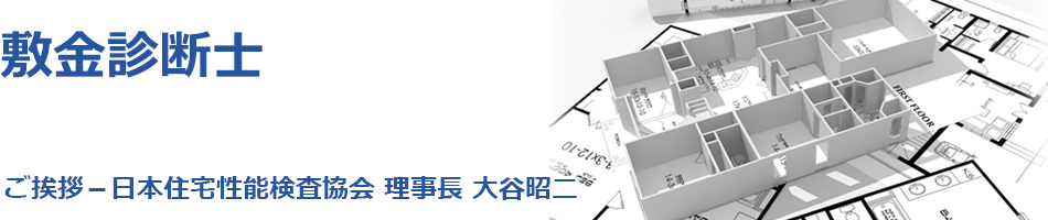 �~���f�f�m ���菤����@�Ɋ�Â��\�L