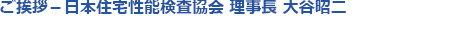 ���菤����@�Ɋ�Â��\�L